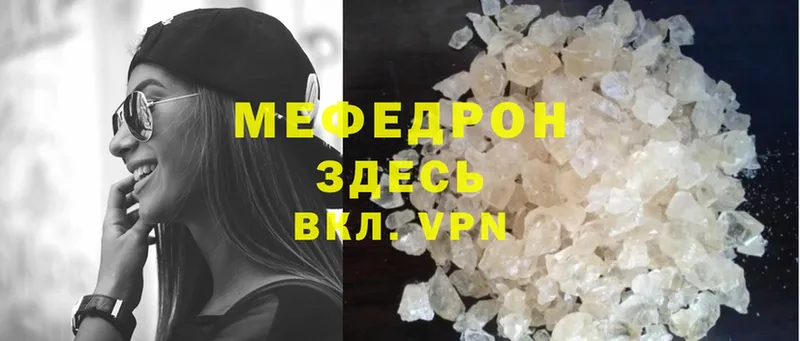 Наркошоп Руза гидра   Меф  МАРИХУАНА  Псилоцибиновые грибы  APVP  Cocaine  АМФ 